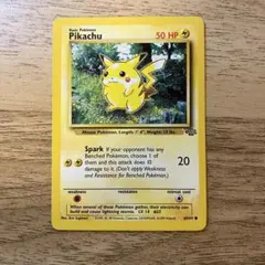 ばー様 リクエスト 2点 まとめ商品