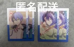 プロセカ　青柳冬弥　エピカ　ノーマル　1c