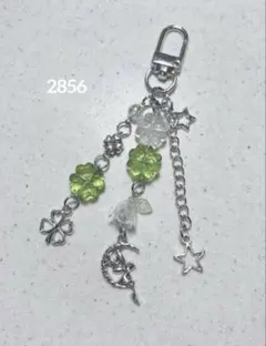 ビーズキーホルダー 緑 クローバー 星 韓国 平成 y2k コレクトブック