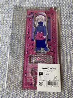 2026年最新】三途春千夜 ぱしゃこれの人気アイテム - メルカリ