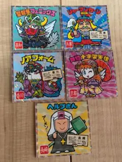 ［ご当地ビックリマン］シール　５枚