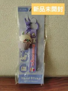 くろっち様　ちいかわ モモンガ3Dマスコット付きハンドストラップ