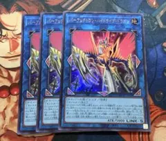 2026年最新】パーフェクトロンハイドライブドラゴンの人気アイテム