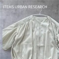 ベージュ ブルゾン