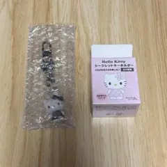 ハローキティ シークレットキーホルダー（ミニチュアキルト）黒 キティ