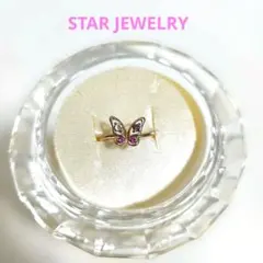 Item thumbnail for item 35406e9a-7a95-4fee-a526-d4e0ed491b5d