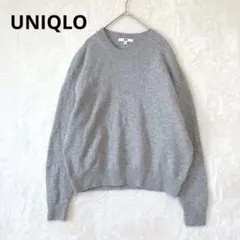 UNIQLO ユニクロ／ニット 2XL 長袖 大きめ ウール100% グレー
