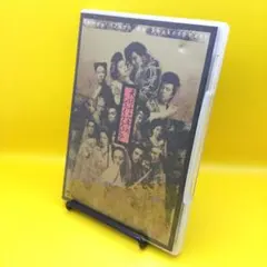 Item thumbnail for item be35db4f-8a32-4d16-989b-56314f81d1ed