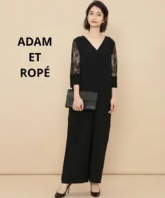 Adam et Rope' オーバーオール