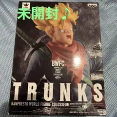 【未開封】BWFC トランクス フィギュア Amazon.co.jp: ドラゴンボールZ BANPRESTO WORLD FIGURE