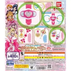 【3点セット】プリキュア なりきりプリキュアDX ファイトコレクション