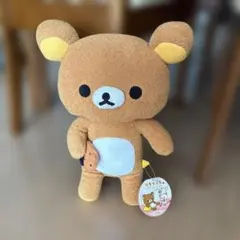 2025年最新】リラックマまとめ売りの人気アイテム - メルカリ