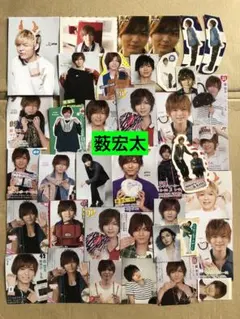 薮宏太　公式セット 2026年最新】薮宏太の人気アイテム - メルカリ