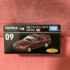 新品未開封！トミカくじラスト賞 日産スカイラインGT-R 3台セット おまけ付き 2025年最新】トミカくじ スカイラインの人気アイテム - メルカリ