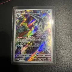 【世界に2枚・PSA10】超占事略決　ミカエル　スペシャルレア　シャーマンキング 美品】天使/ミカエル スペシャルレア シャーマンキング 超・占事略決