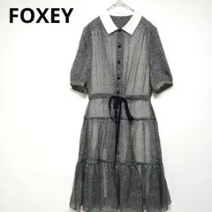 清楚✨フォクシー♡シルク100% 襟付きフレアワンピース 白襟 総柄 黒