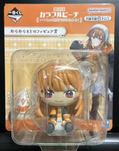バンダイナムコ カラフルピーチ フィギュア　一番くじ　　えとさん