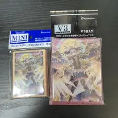 リィエル＝アニムス　サプライセット　スリーブ　デッキホルダー