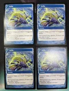 MTG もみ消し 旧枠 英語 4枚セット mtg もみ消し スカージ 旧枠 英語 Stifle もみ消し 英語4枚