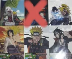 NARUTO 一番くじ　K賞5種セット