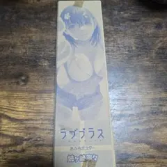 Item thumbnail for item 201eee76-ac54-4d13-887d-dce466c58429