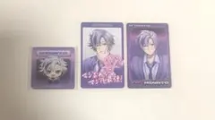 不破湊 VSせめよん にじさんじ フォト風カード 特典