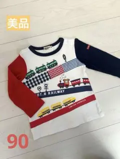 【美品】 ミキハウス ホットビスケッツ 長袖Tシャツ 90サイズ