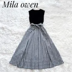 【美品】Mila owen　ニットドッキング麻フレアSKワンピース　0／S〜M