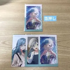 プロセカ　エピカ　箔押し　日野森雫　21B