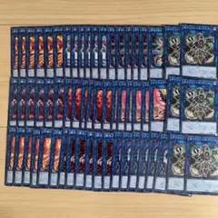 遊戯王　汎用リンク　ノーマル　セット
