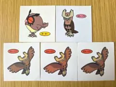 Item thumbnail for item 7dab7a0c-8be6-4c5f-9f47-f8a8faa13e0c