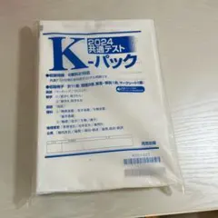 Item thumbnail for item d3019610-32f6-45df-8a8b-1725a7285f77