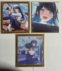 プロセカ　ミニ色紙　星乃一歌　まとめ売り