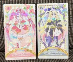 フレッシュプリキュア！ うらないカードガム - メルカリ