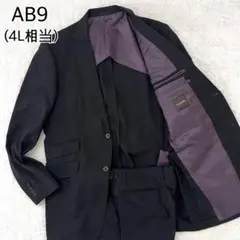 ヤンガル様専用 美品 GIUSEPPE セットアップ スーツAB9 黒ストライプ