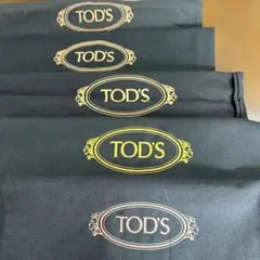 TOD'S ショップ袋 布製巾着 ショッパー 5枚セットのサムネイル