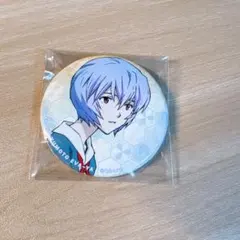 2025年最新】綾波レイ 缶バッジの人気アイテム - メルカリ