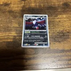 ドンカラス LV.42 ★ DP2 拡張パック 湖の秘密 キラ DPBP#226のサムネイル