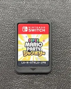 switch ソフトマリオパーティ