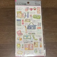 ビジュアルコレクション 大人の図鑑シール 懐かしい文房具編