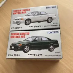 未開封TOMICA LIMITED VINTAGE NEO いすゞジェミニ ZZ - メルカリ
