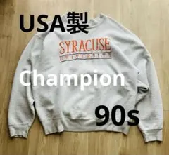 激レア美品✨チャンピオンSYRACUSEリバースウィーブUSAカレッジロゴ90s