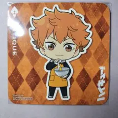 ヤマニン様 リクエスト 2点 まとめ商品