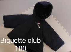 リボン　中綿ジャケット　フード付き　キムラタン　ビケットクラブ　女の子