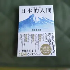 lemonpop様 リクエスト 2点 まとめ商品のサムネイル