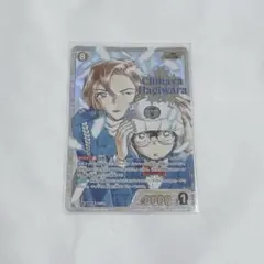 名探偵コナンカード 萩原千速 SRCP 1枚 - メルカリ