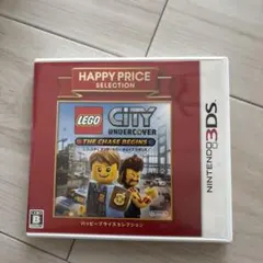 3DST LEGO CITY