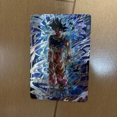 ドラゴンボールスーパーダイバーズ SEC SDV8-SEC 孫悟空