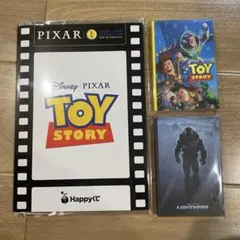 PIXAR ハッピーくじ トイストーリー 3点セット