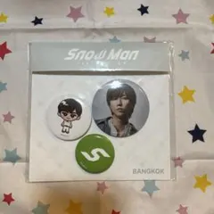SnowManポップアップ 阿部亮平 缶バッチセット - メルカリ